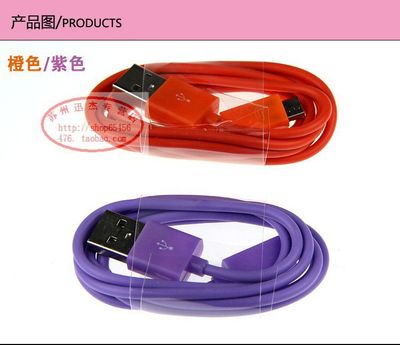 探索手机数据线市场 功能多样性与批发性价比探讨